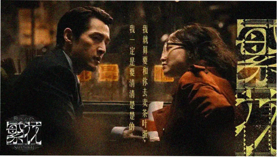 在线观看大片免费网站 热门推荐