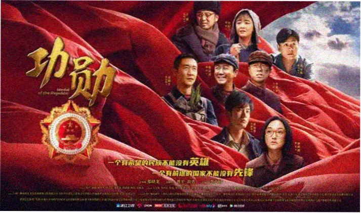 免费大片在线观看 经典重温