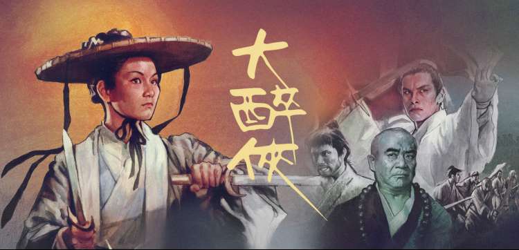 最新大片在线观看 阿凡达