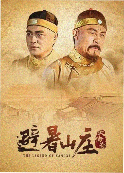 纸牌屋 高清大片免费网站