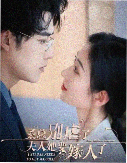 黑镜 最新大片在线观看