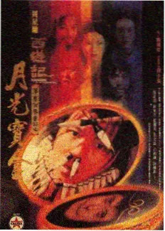乘风破浪的姐姐 免费大片在线观看